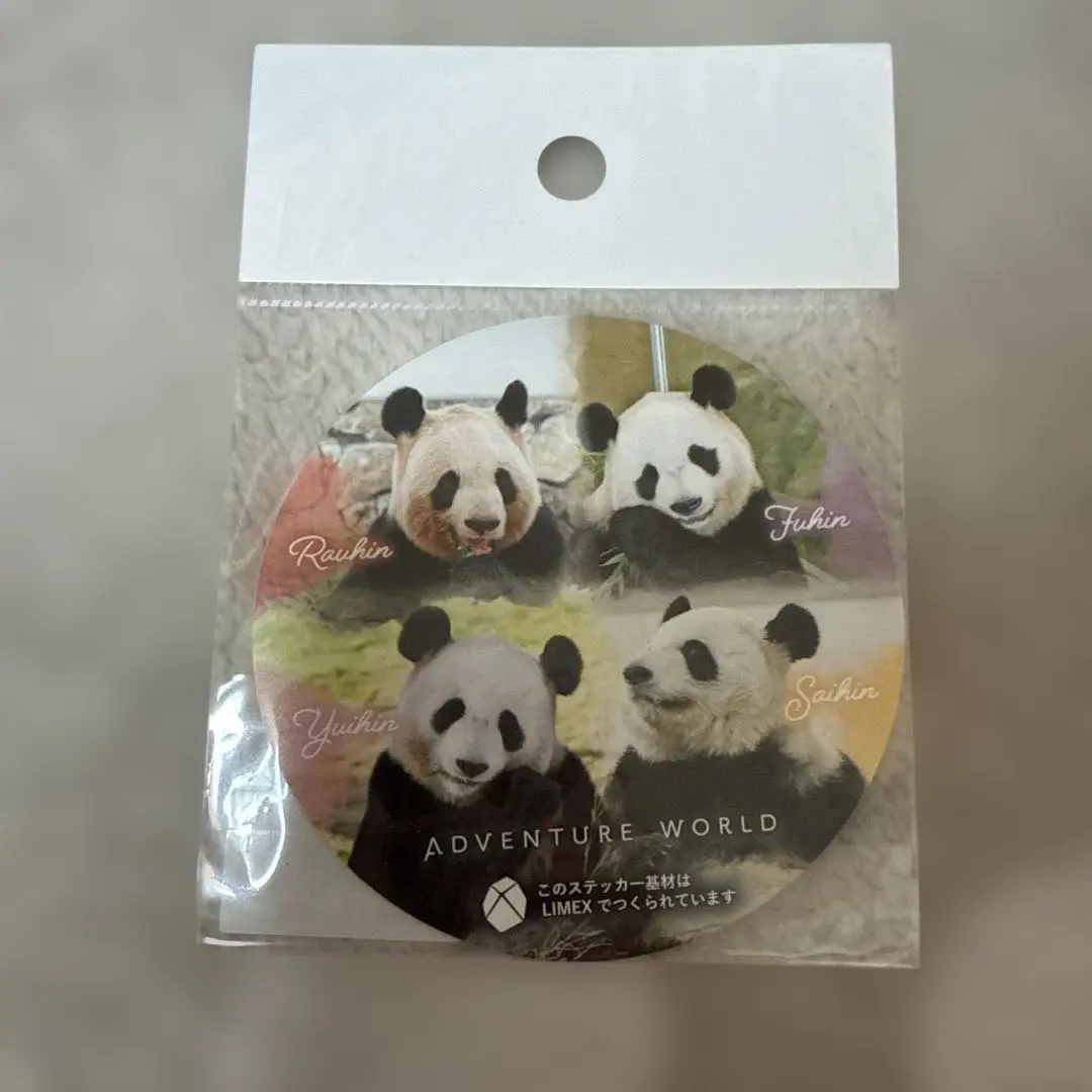 2026年最新】彩浜缶バッジの人気アイテム - メルカリ