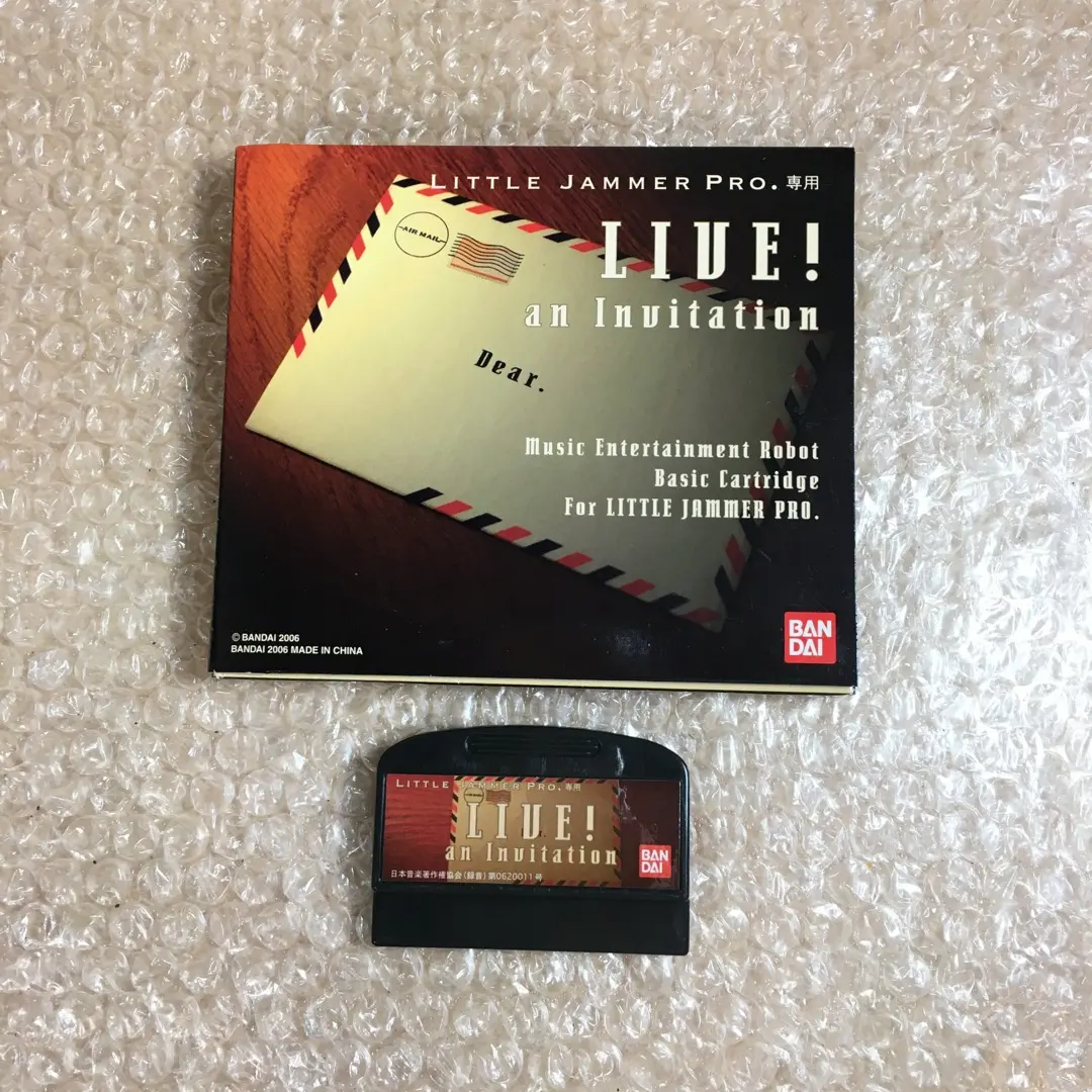 2026年最新】リトルジャマープロ カートリッジの人気アイテム - メルカリ