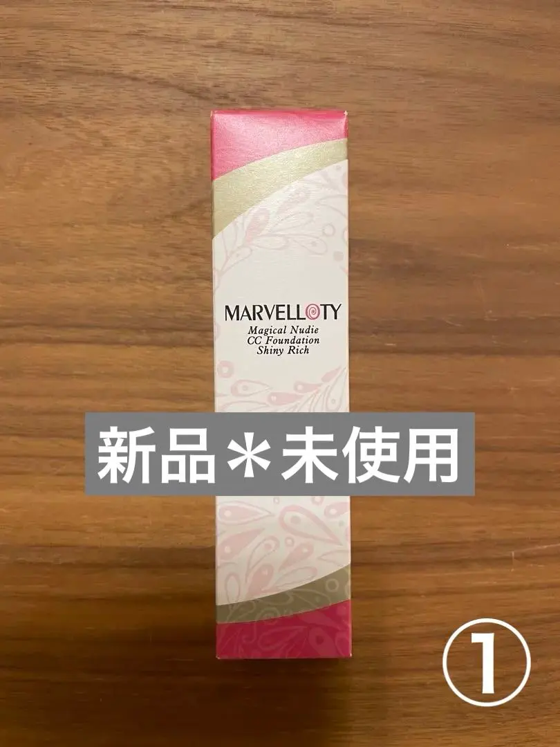 2026年最新】マーヴェラティ マジカルヌーディーccファンデーションの