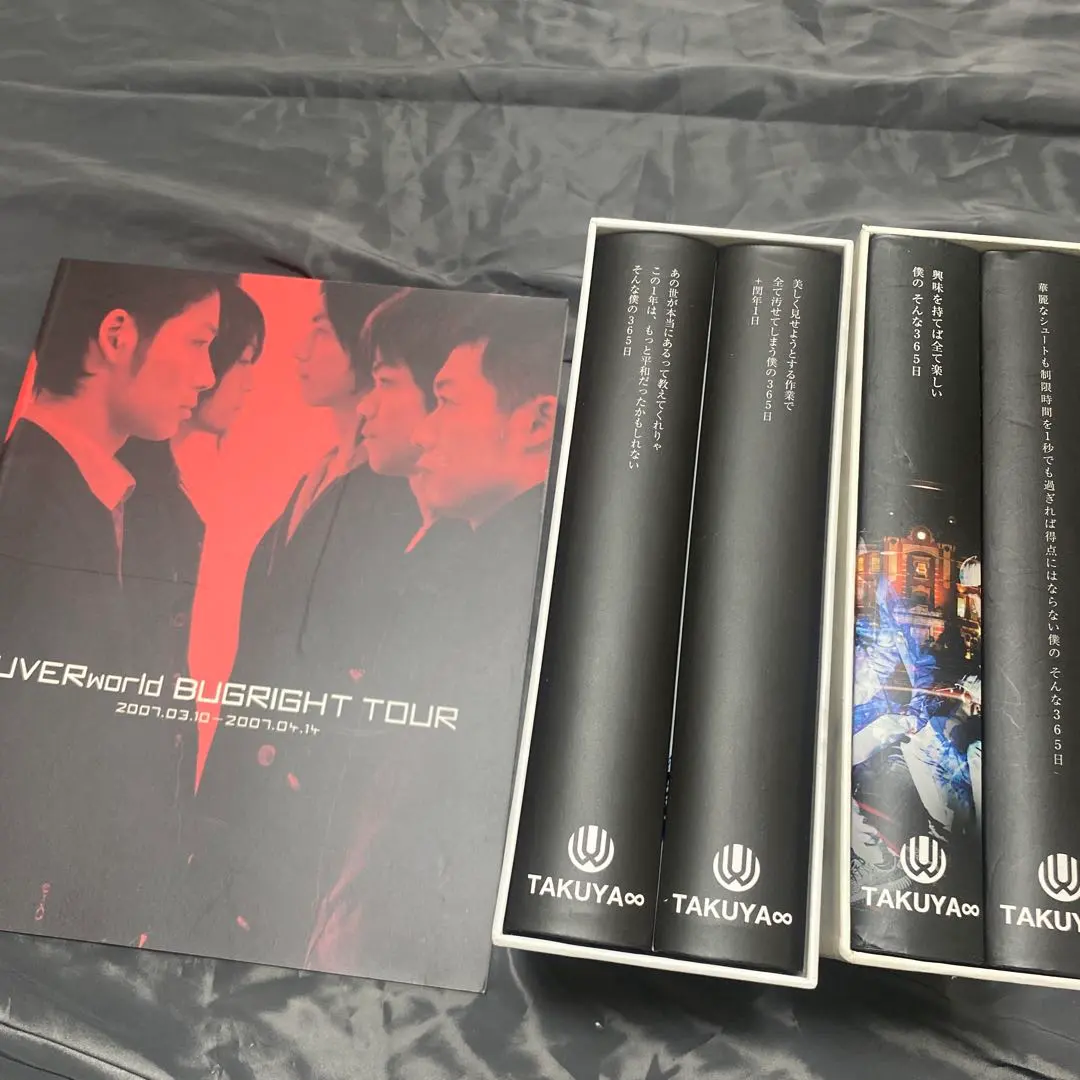 2026年最新】uverworld takuya∞ ブログ本の人気アイテム - メルカリ