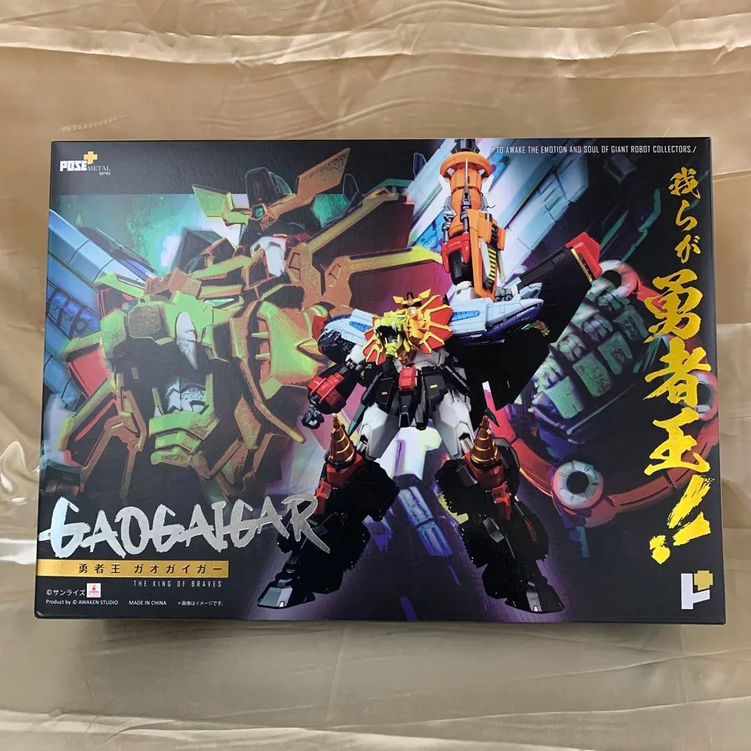 2026年最新】pose+メタルシリーズ 勇者王ガオガイガーの人気アイテム