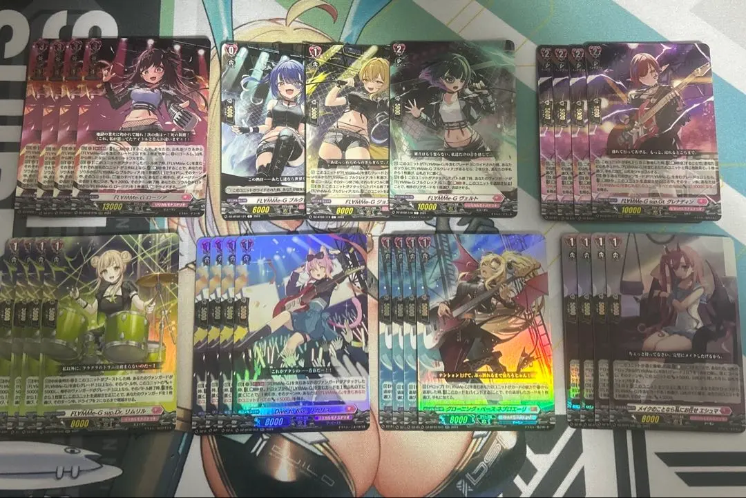 2026年最新】フラムグラムの人気アイテム - メルカリ