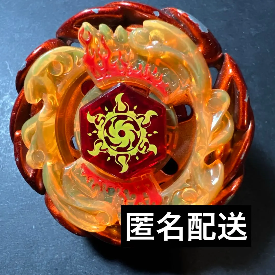 2026年最新】ソルブレイズV145ASの人気アイテム - メルカリ