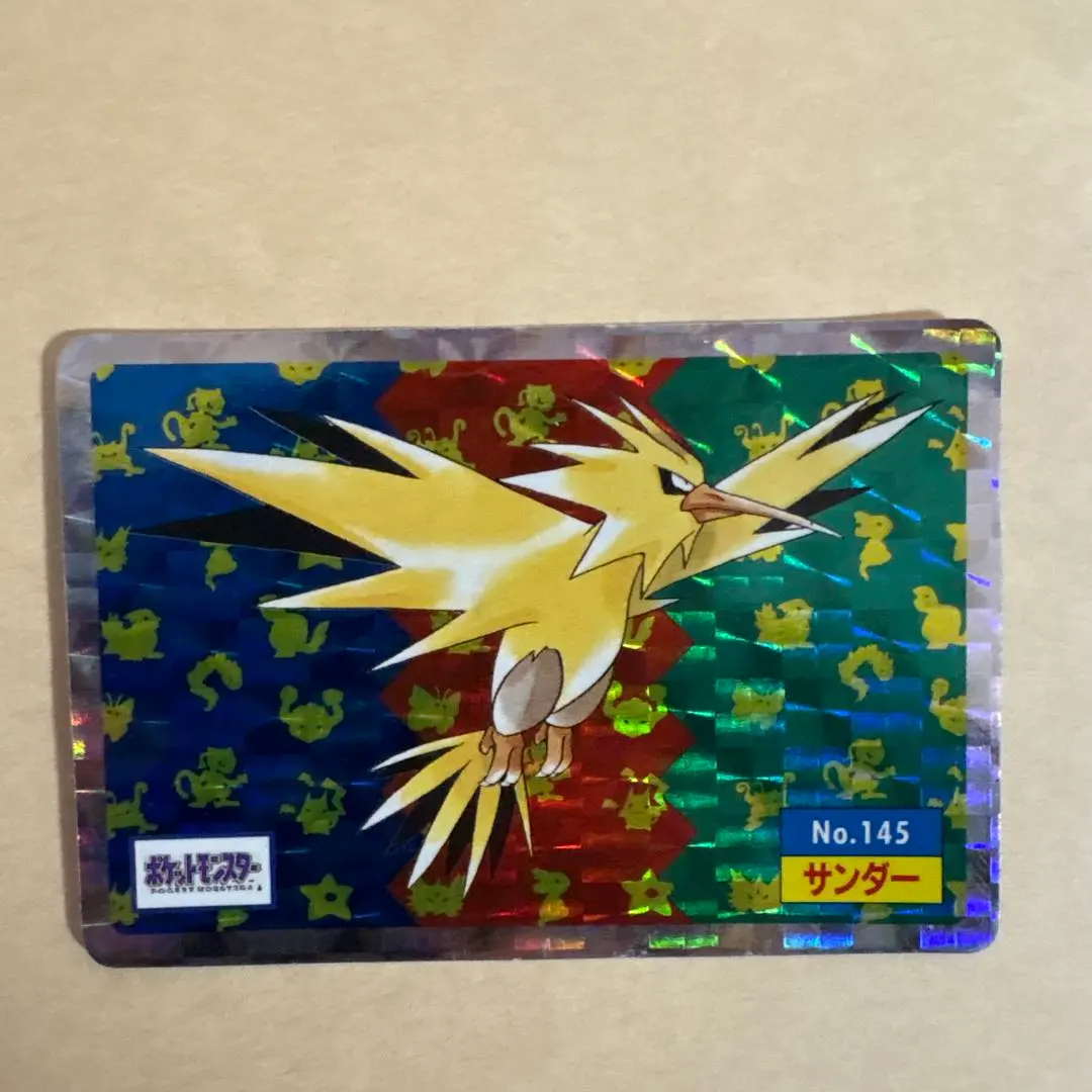 2026年最新】ポケモンカードトップサンサンダースの人気アイテム