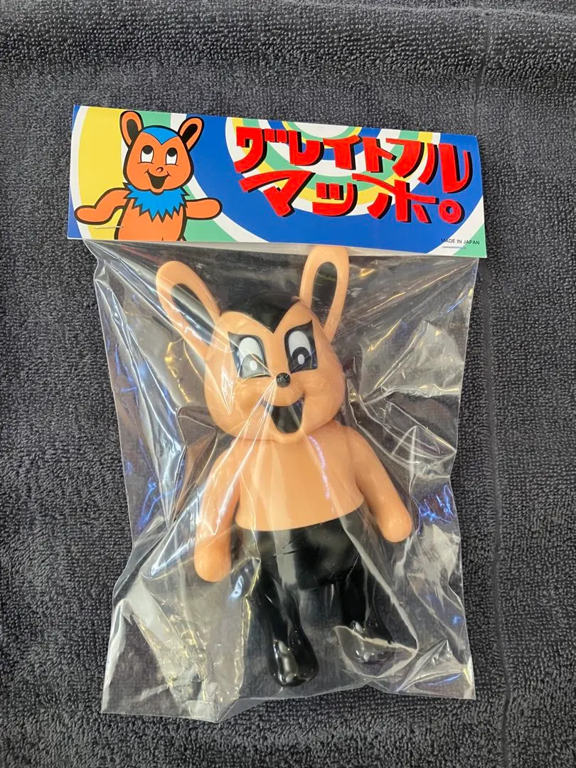 2026年最新】グレイトフルマッポフィギュアの人気アイテム - メルカリ