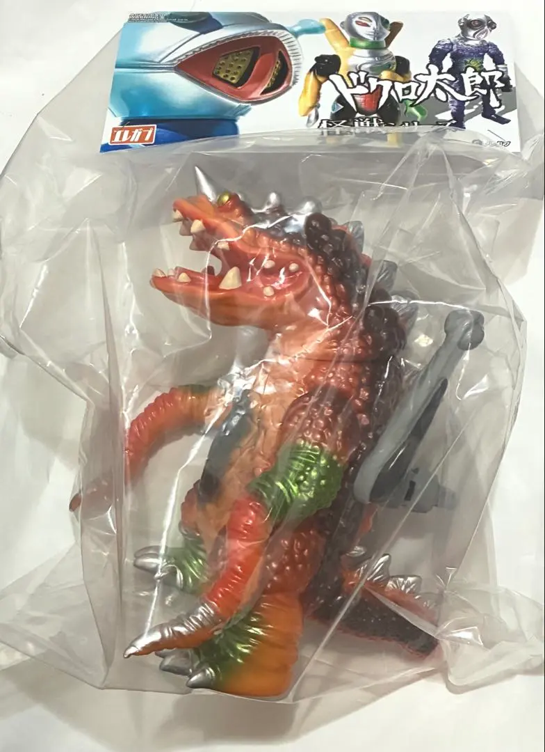 2026年最新】エレガブ ソフビの人気アイテム - メルカリ