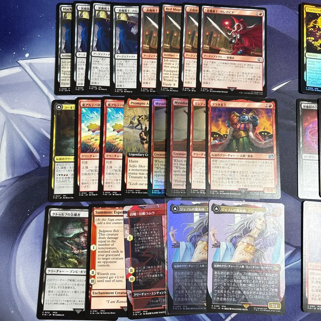 2026年最新】MTG じゃんけん大会の人気アイテム - メルカリ