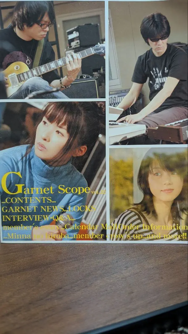 2026年最新】garnet crow 会報の人気アイテム - メルカリ