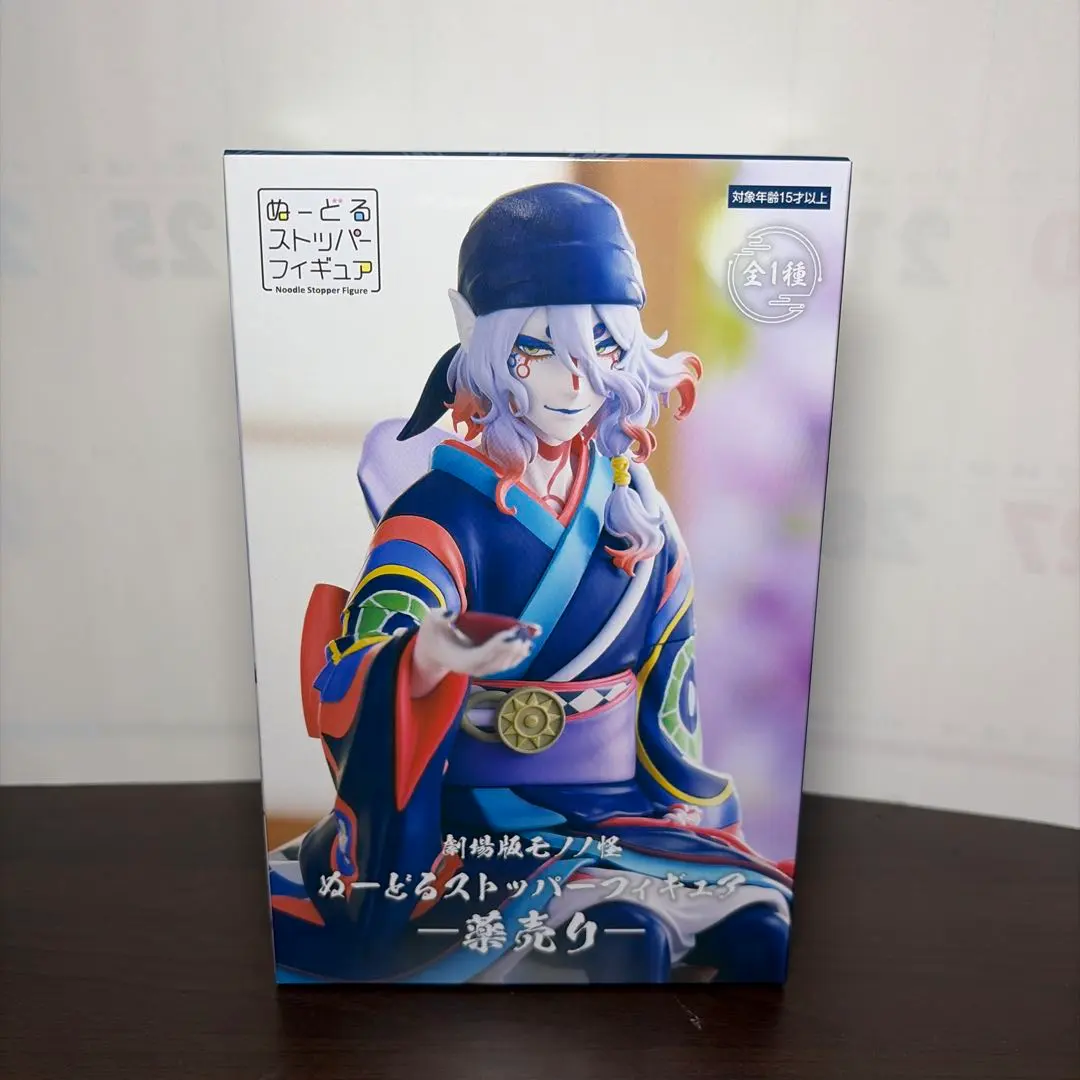2026年最新】劇場版モノノ怪 ぬーどるストッパーフィギュア 薬売りの