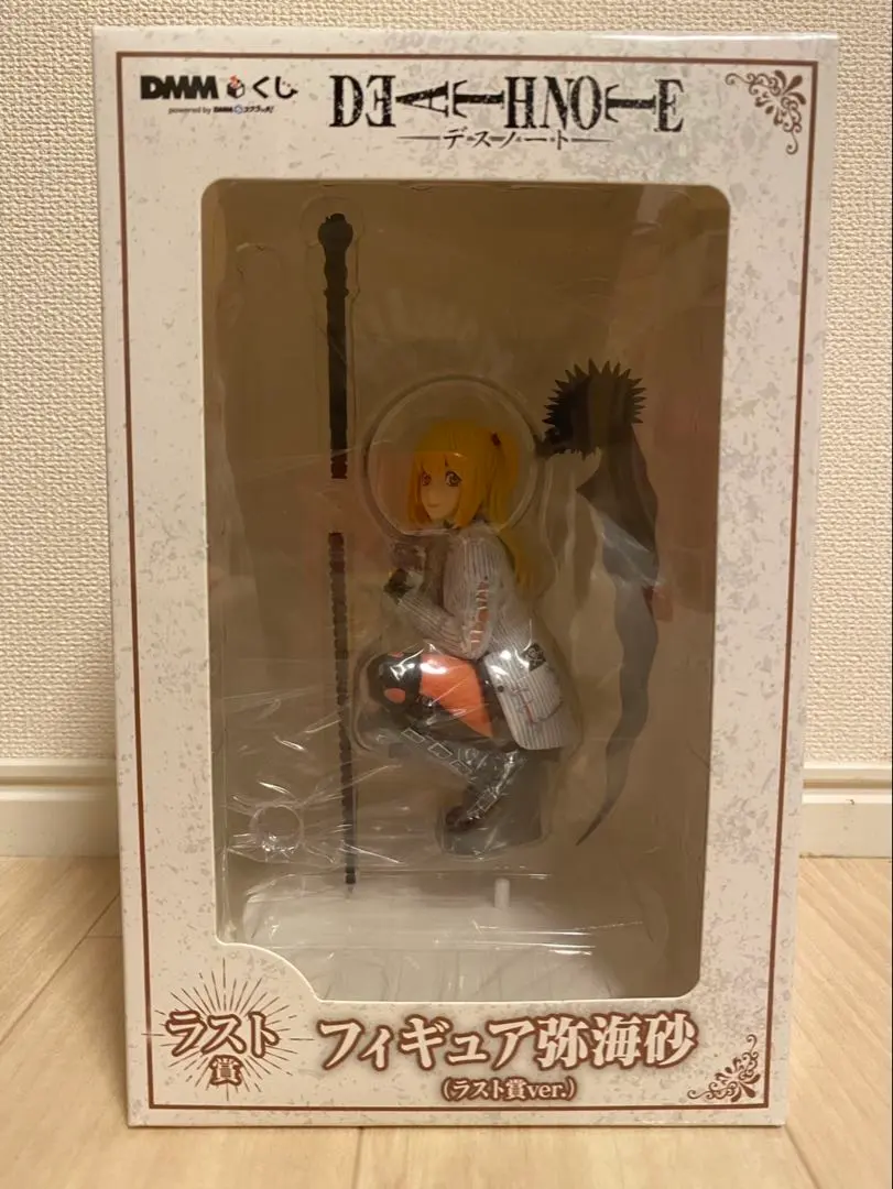 2026年最新】ミサミサ ラストワンの人気アイテム - メルカリ