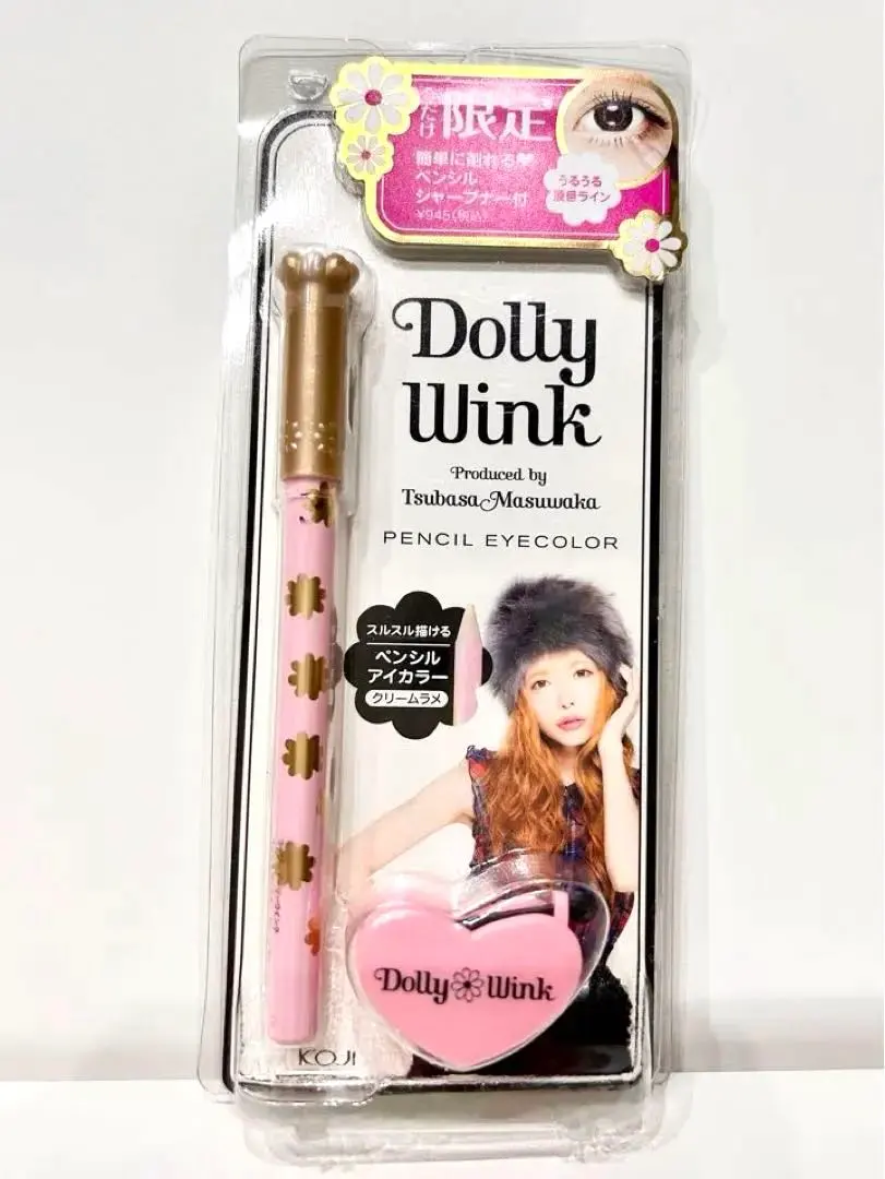 2026年最新】ドーリーウインクペンシルアイカラークリームラメの人気