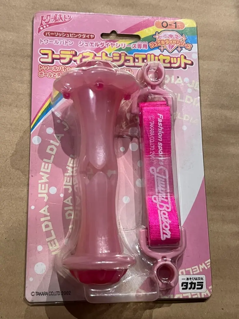 2026年最新】トワールバトンの人気アイテム - メルカリ