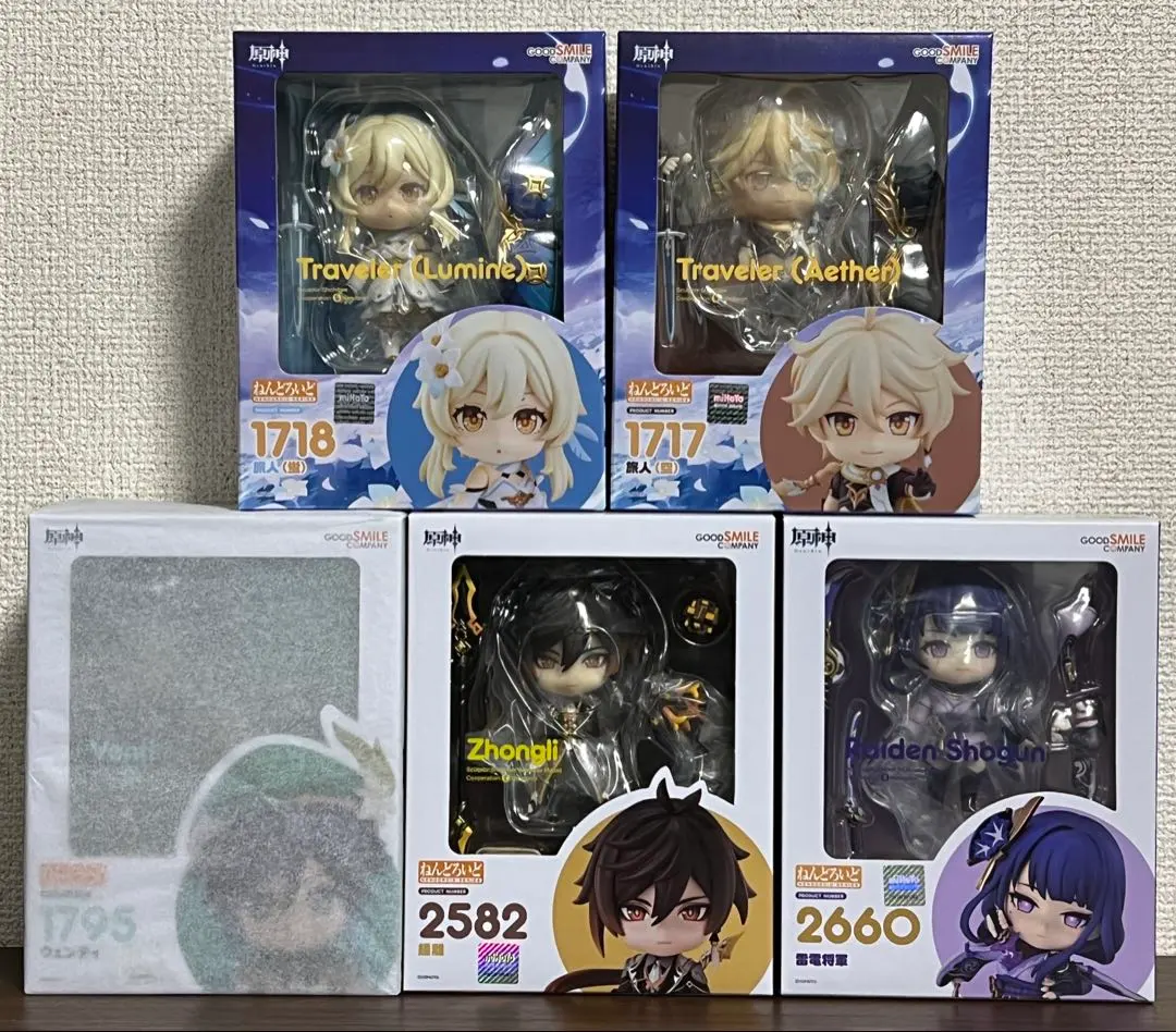 2026年最新】ねんどろいど 原神 雷電将軍の人気アイテム - メルカリ