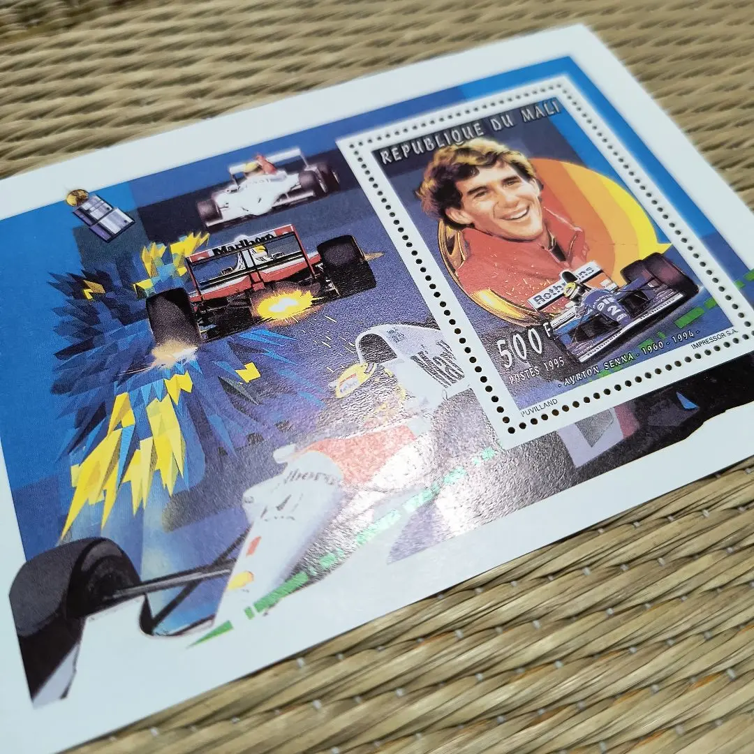 2026年最新】切手 セナ アイルトンの人気アイテム - メルカリ