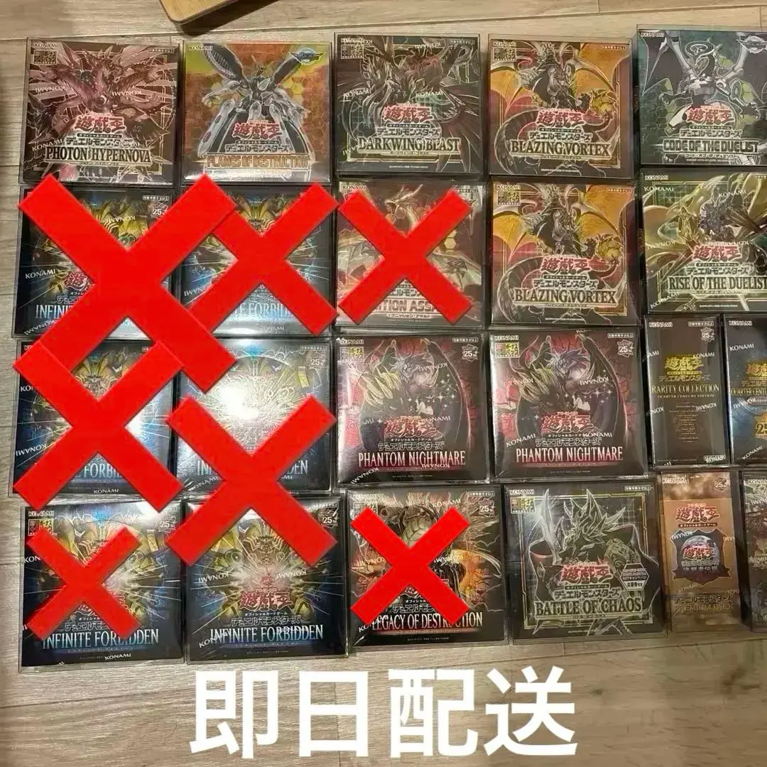 2026年最新】ドーンオブマジェスティ boxの人気アイテム - メルカリ