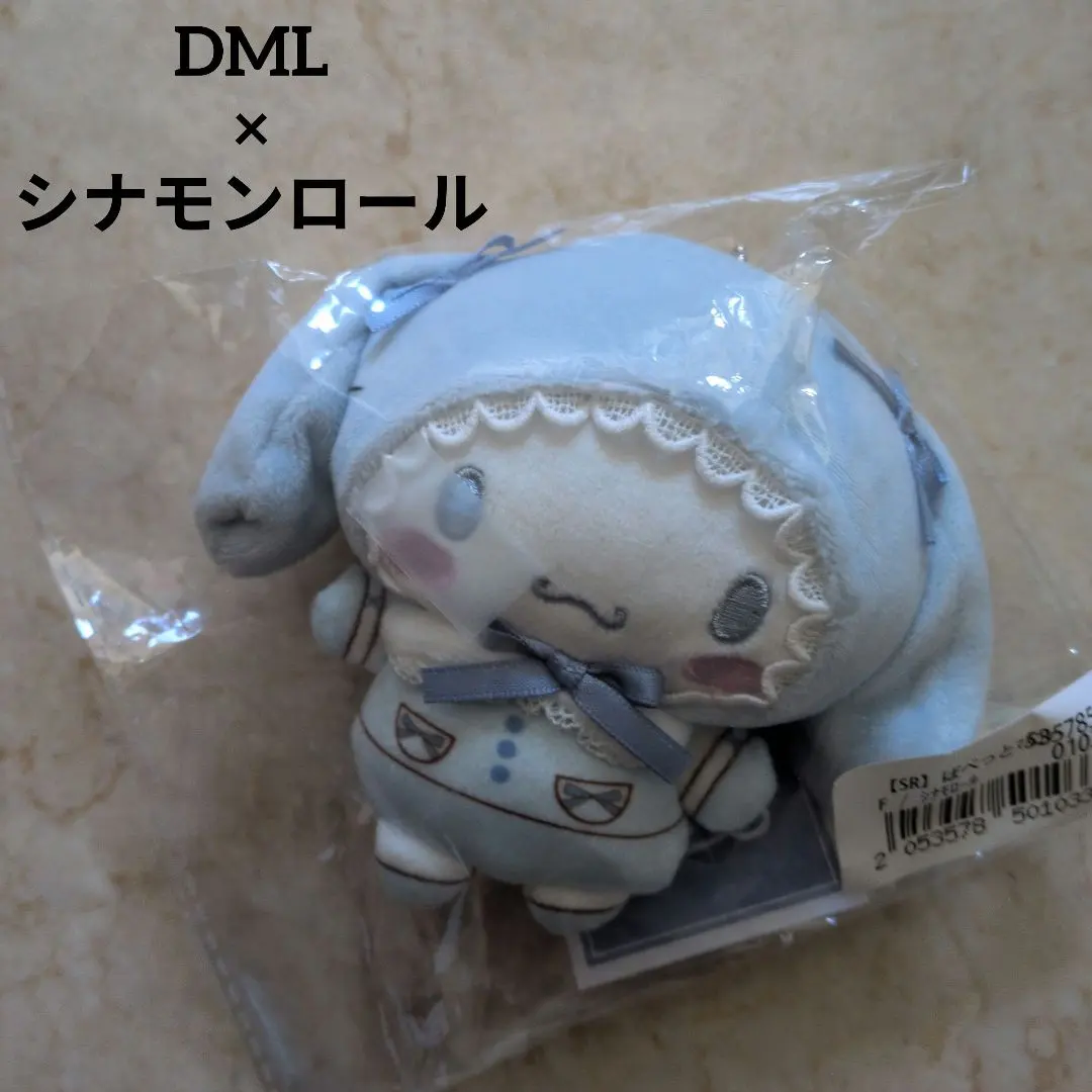 2026年最新】dear my love シナモロールの人気アイテム - メルカリ