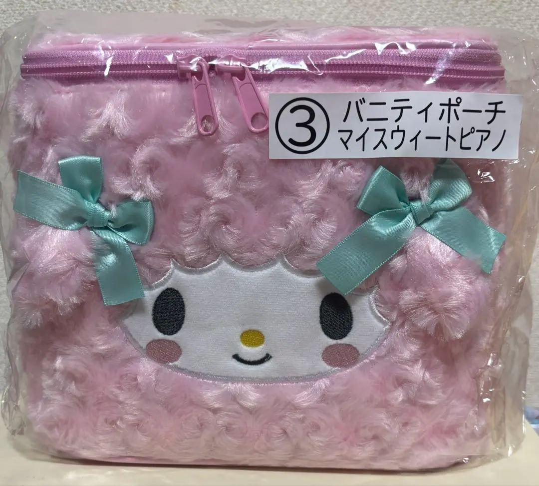 2026年最新】マイスウィートピアノバニティポーチの人気アイテム
