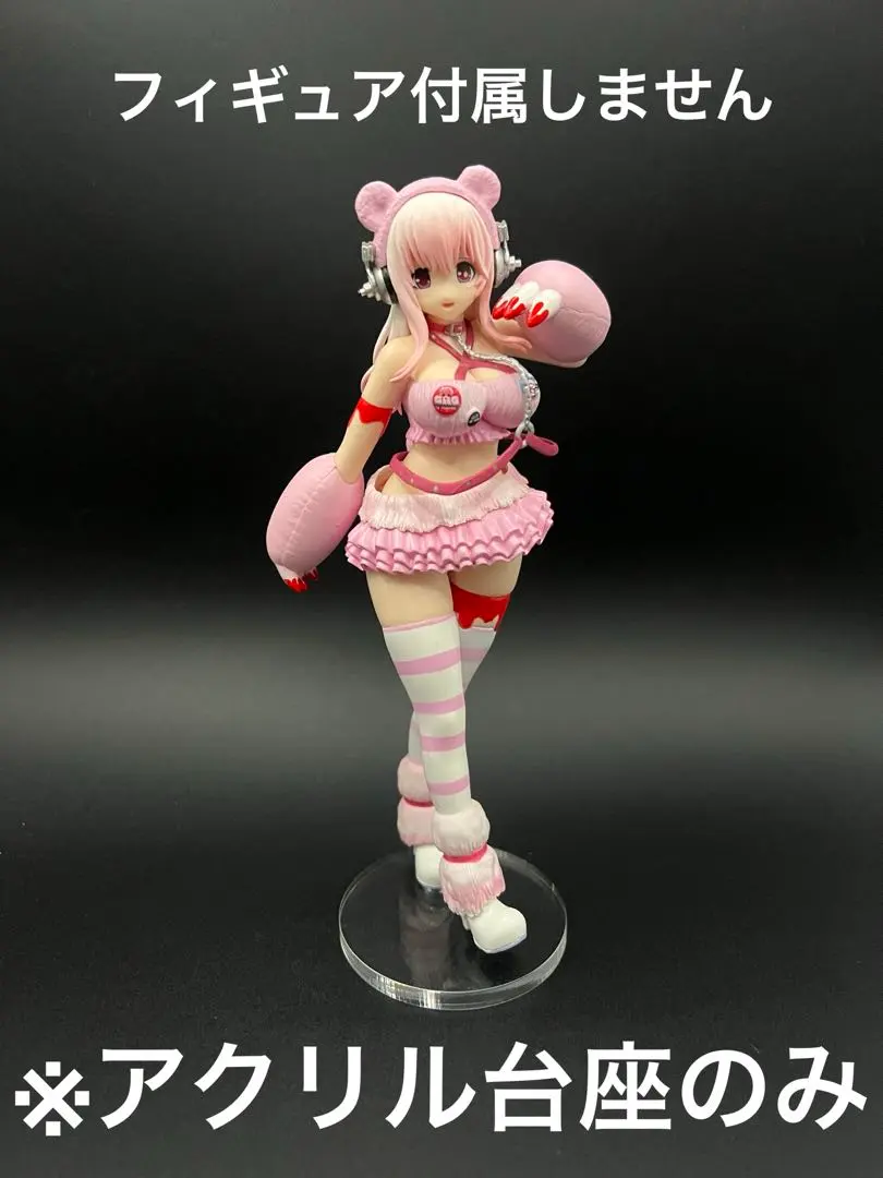 2026年最新】GRG すーぱーそに子 レースクイーンの人気アイテム