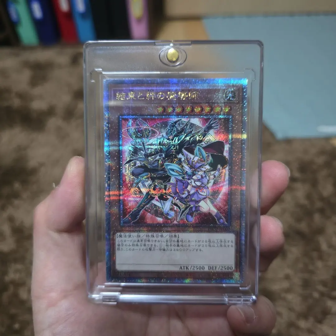 2026年最新】結束と絆の魔導師 25 赤の人気アイテム - メルカリ