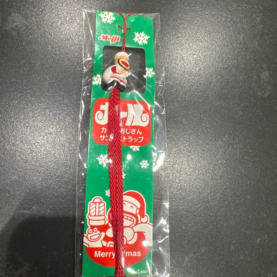 2026年最新】カールおじさん サンタの人気アイテム - メルカリ