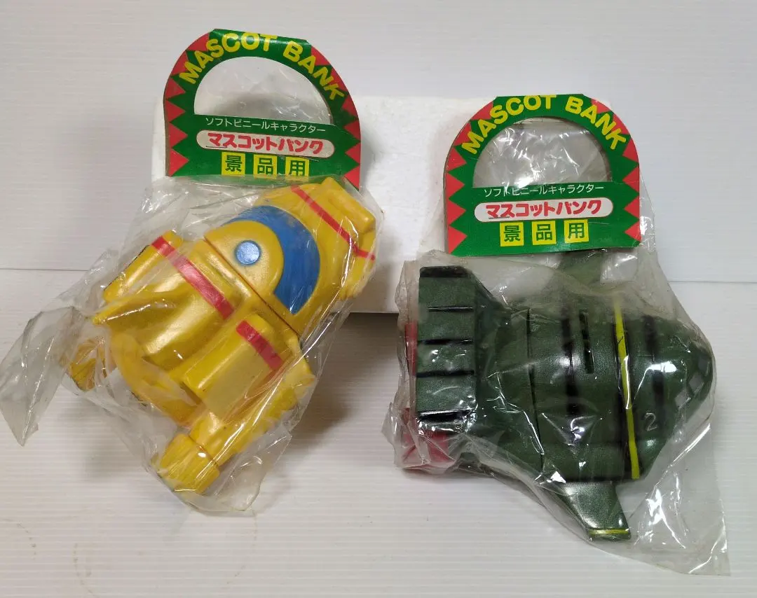 2026年最新】サンダーバード ぬいぐるみの人気アイテム - メルカリ