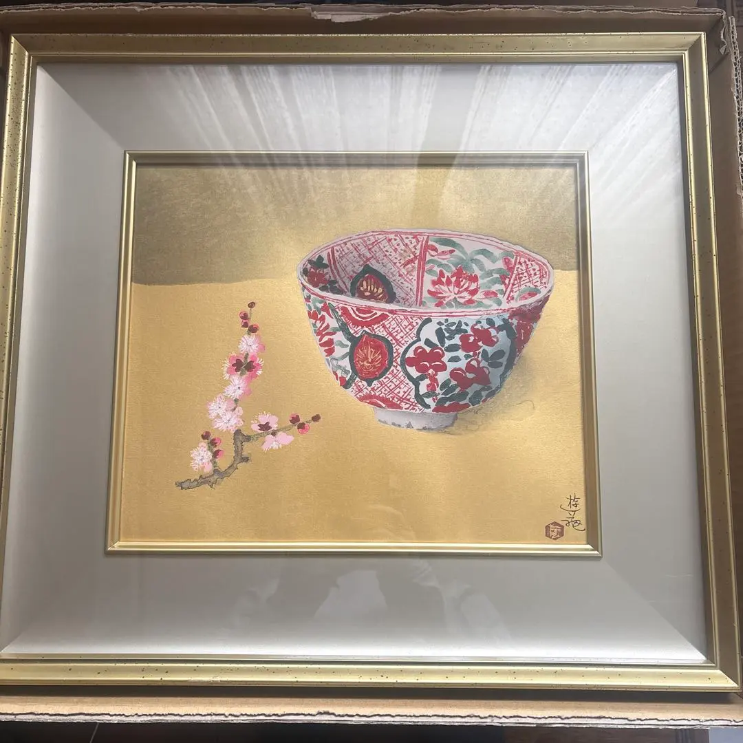 2026年最新】小倉遊亀 リトグラフの人気アイテム - メルカリ