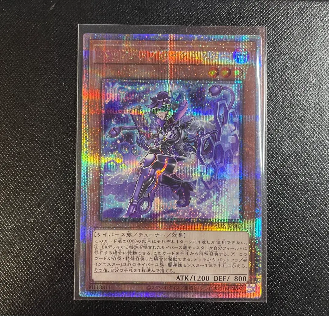 2026年最新】バックアップ イグニスター 25の人気アイテム - メルカリ