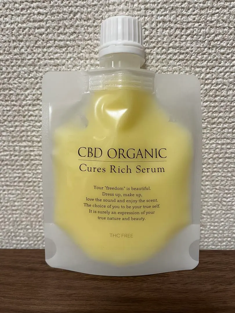 2026年最新】キュアスリッチセラムの人気アイテム - メルカリ