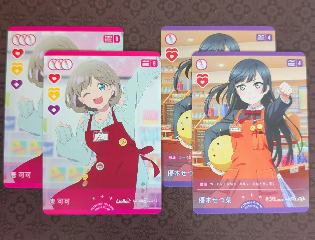 2026年最新】ラブカ プロモ せつ菜の人気アイテム - メルカリ