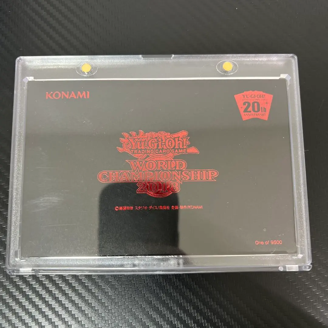 2026年最新】遊戯王 wcs 2018 封筒の人気アイテム - メルカリ