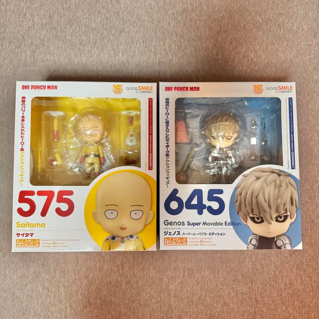 2026年最新】ねんどろいど ワンパンマン サイタマの人気アイテム
