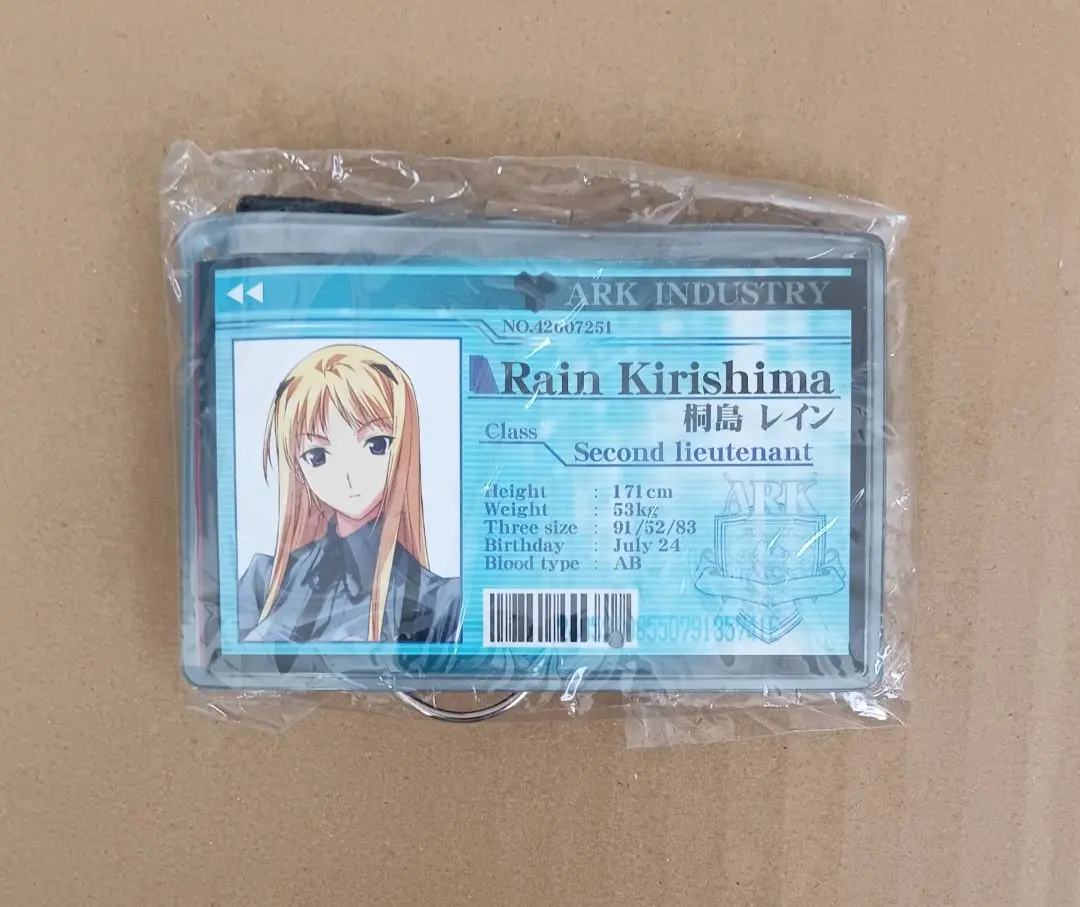 2026年最新】桐島レインの人気アイテム - メルカリ