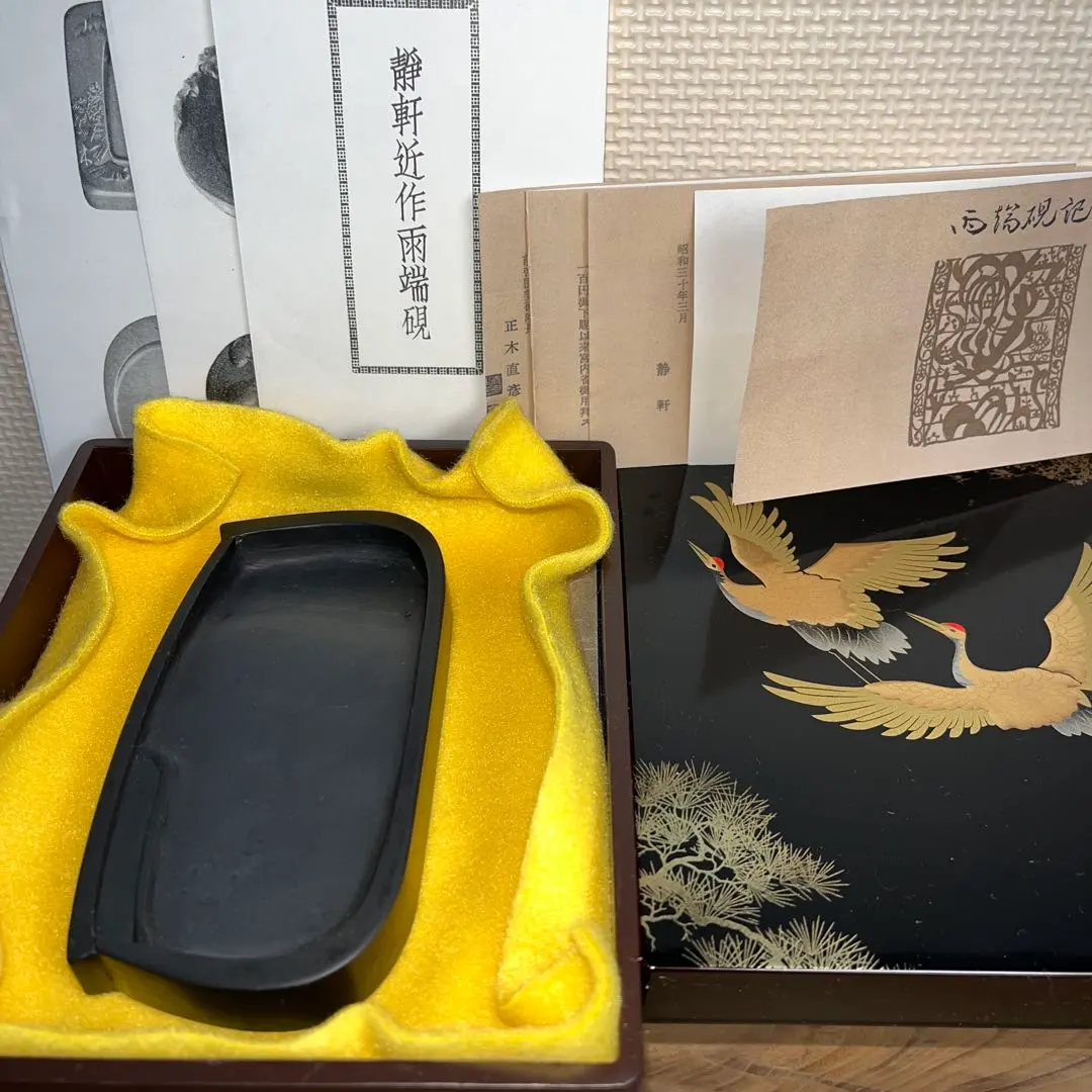 2026年最新】高島虎斑石の人気アイテム - メルカリ