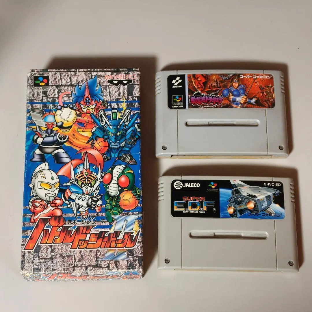 2026年最新】悪魔城ドラキュラ 実機の人気アイテム - メルカリ