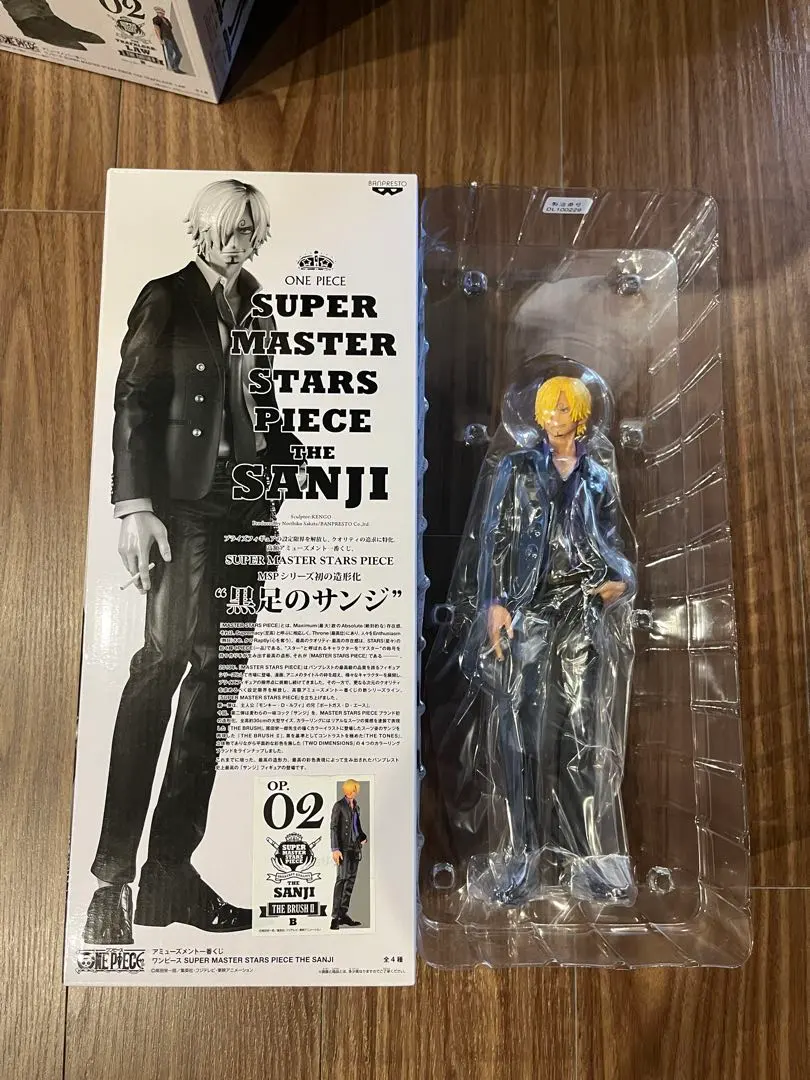 2026年最新】smsp サンジの人気アイテム - メルカリ