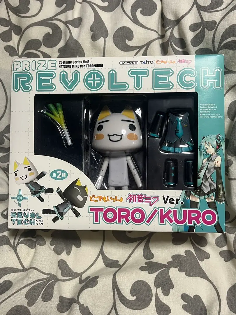 2026年最新】リボルテック トロ クロの人気アイテム - メルカリ