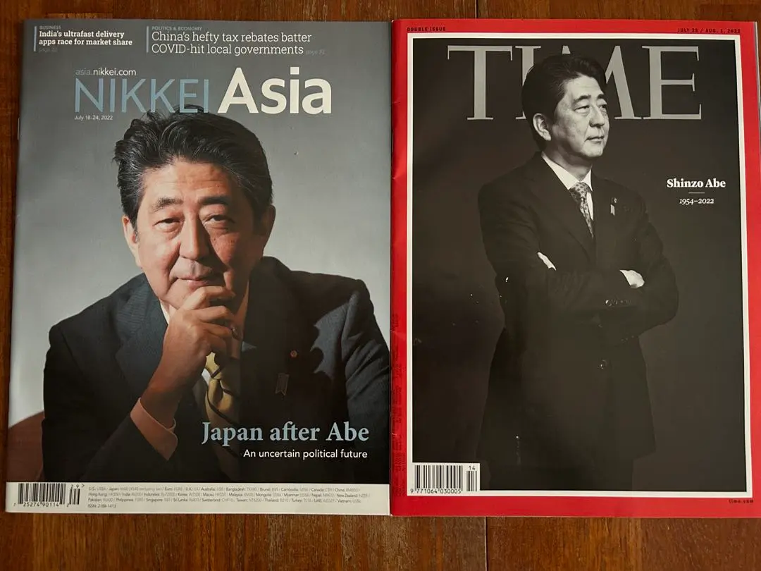 2026年最新】time誌 安倍晋三の人気アイテム - メルカリ