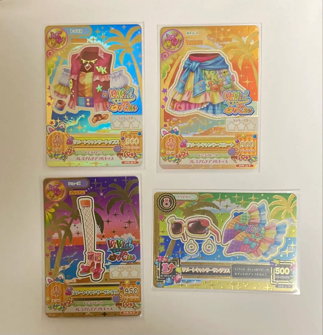 2026年最新】アイカツオンパレード ルーレット当選品の人気アイテム