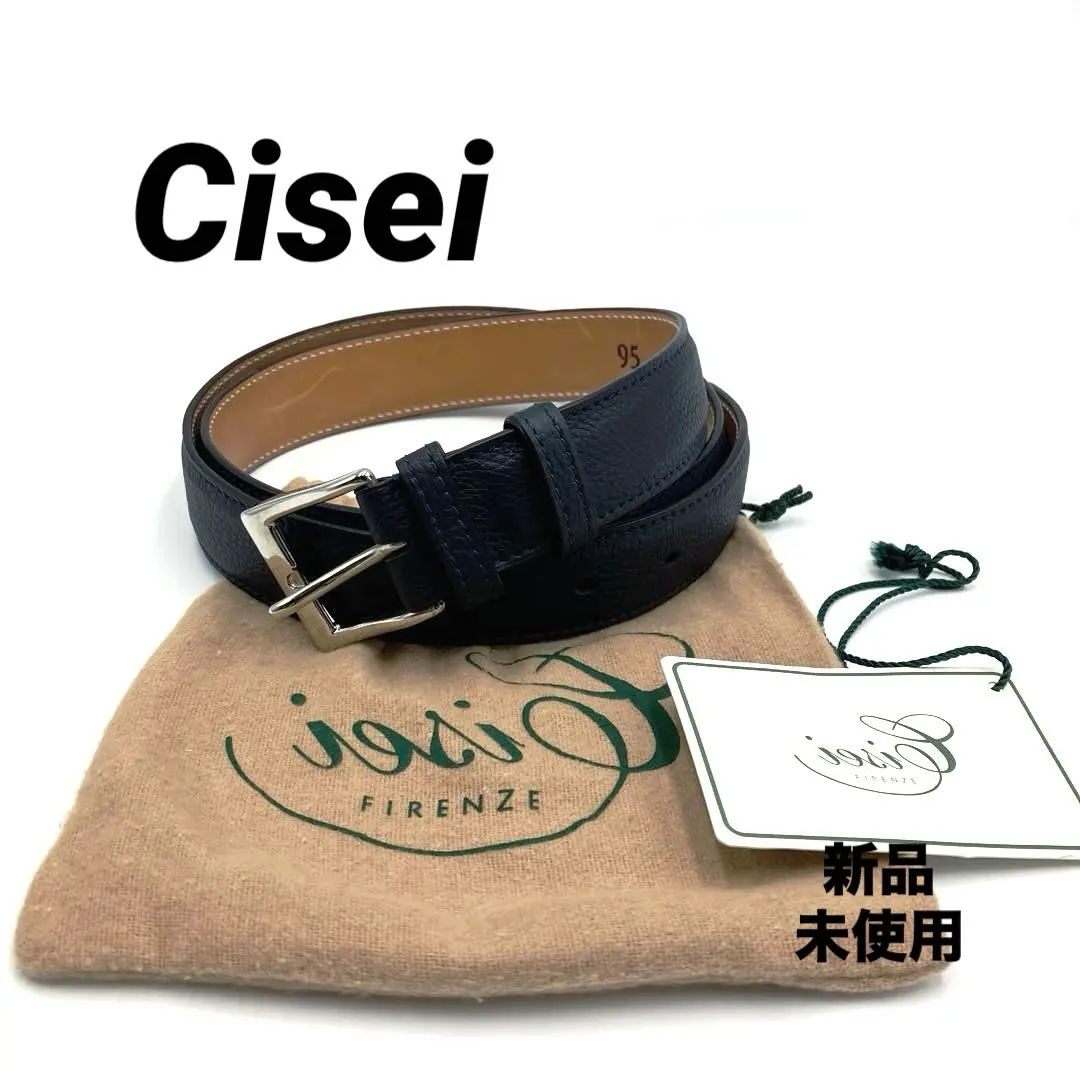 2026年最新】cisei ベルトの人気アイテム - メルカリ