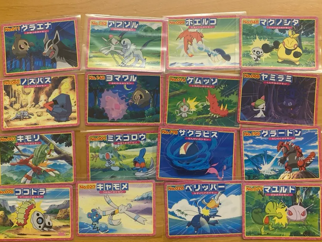 2026年最新】トップサン ポケモンカード コンプリートの人気アイテム