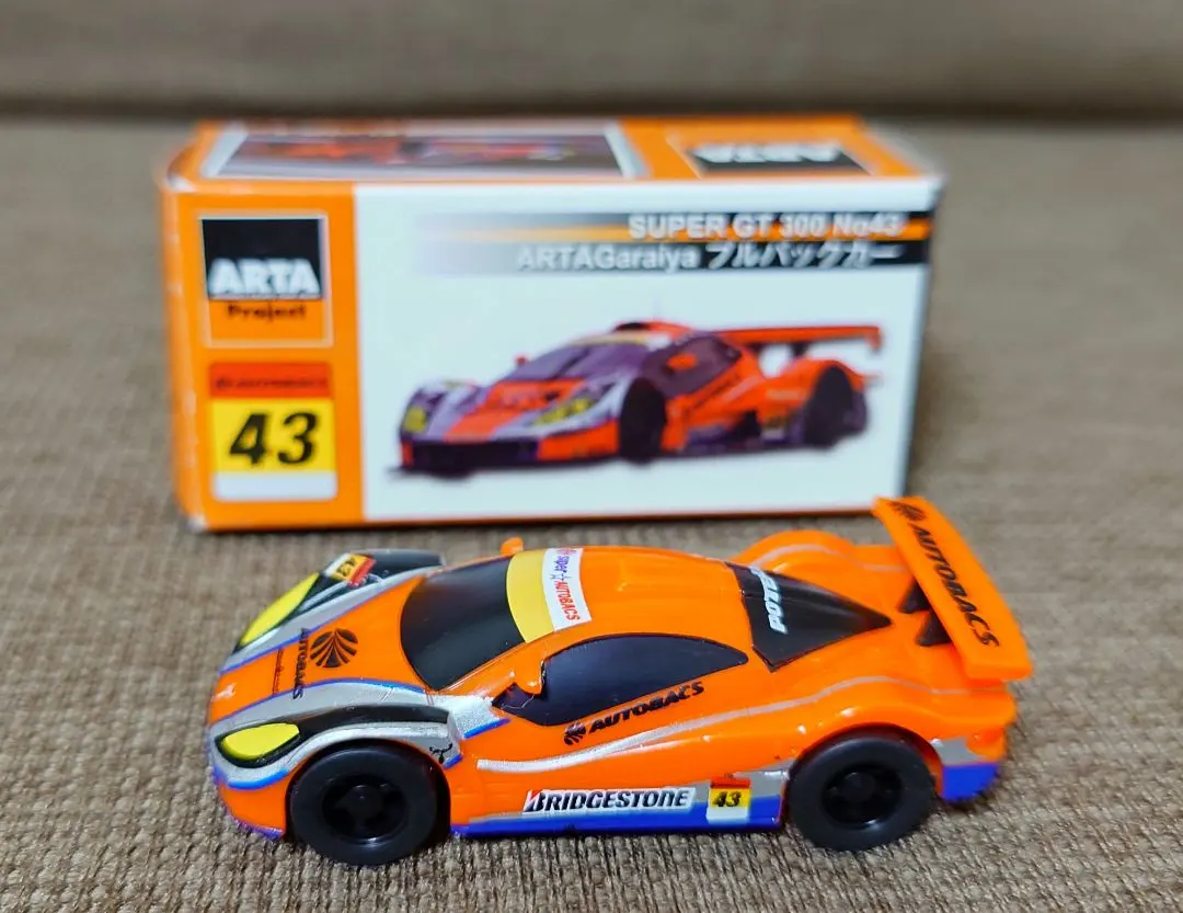 2026年最新】garaiyaの人気アイテム - メルカリ