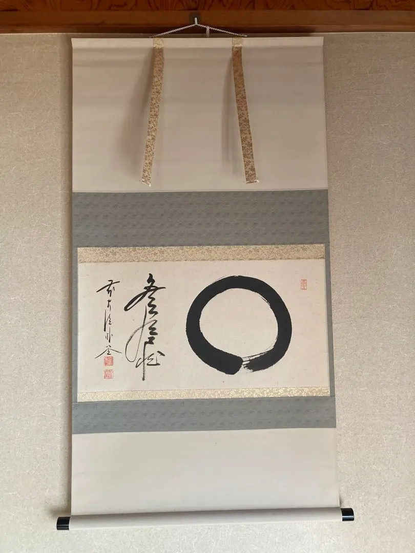 2026年最新】佐藤朴堂 福聚院の人気アイテム - メルカリ