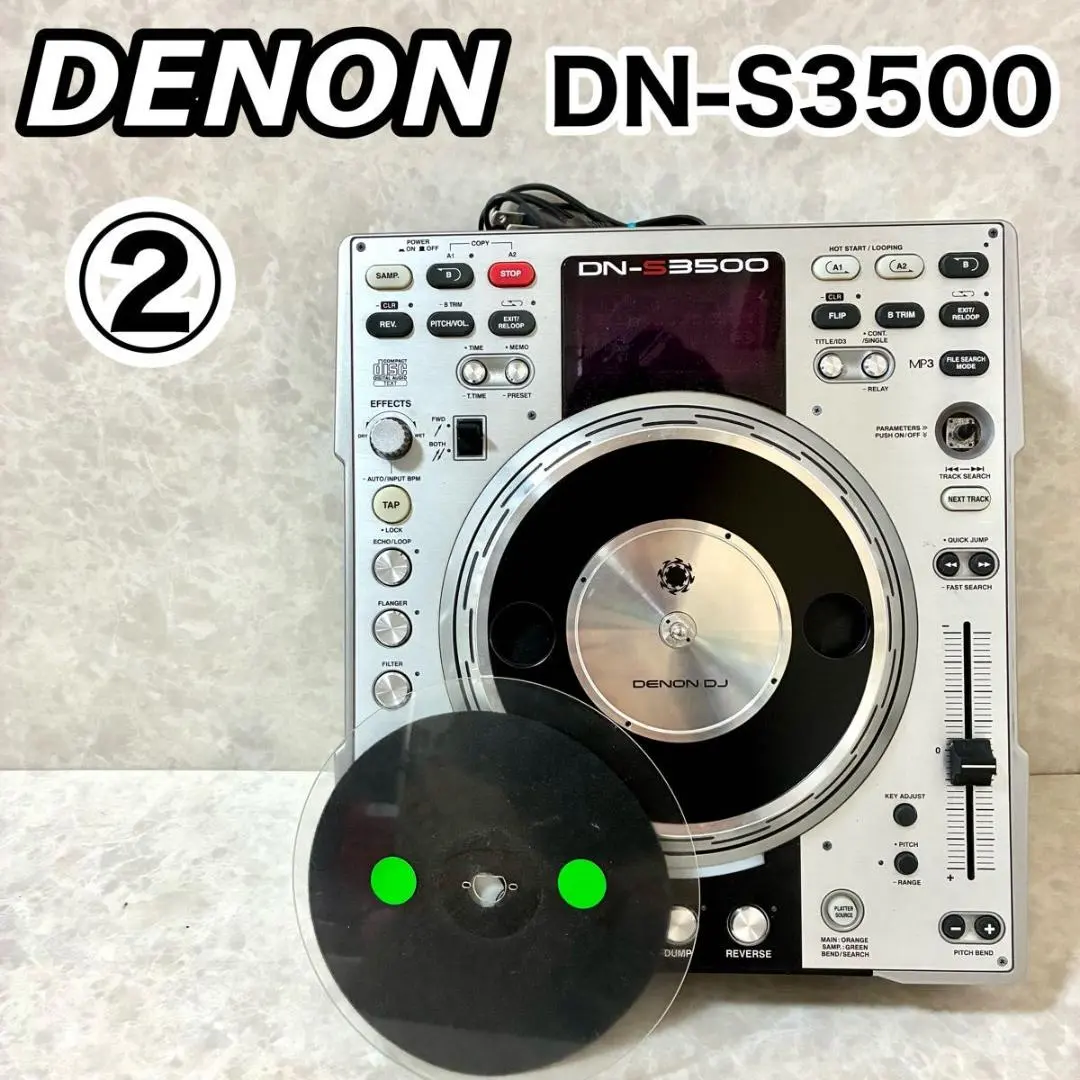 2026年最新】DN-S3500の人気アイテム - メルカリ