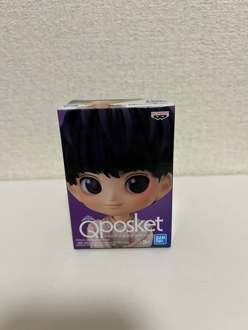 2026年最新】da-ice qposketの人気アイテム - メルカリ