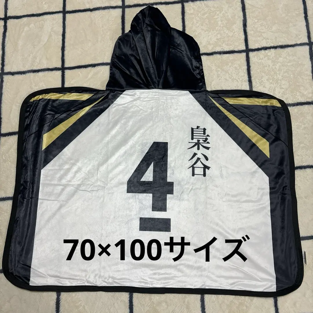 2026年最新】ハイキュー木兎光太郎ブランケットの人気アイテム - メルカリ