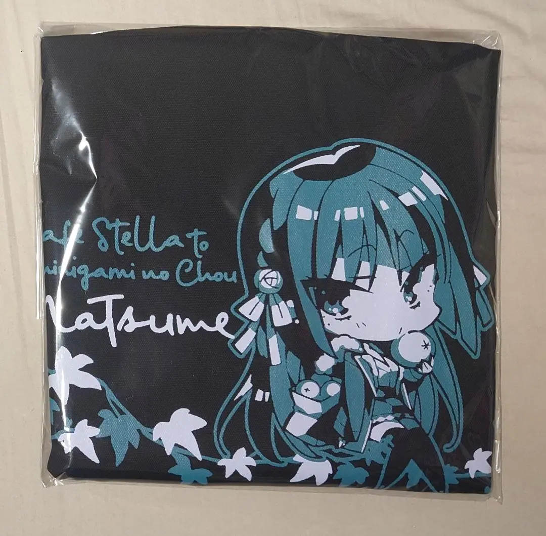 2026年最新】ゆずソフト ぽかぽかセットの人気アイテム - メルカリ