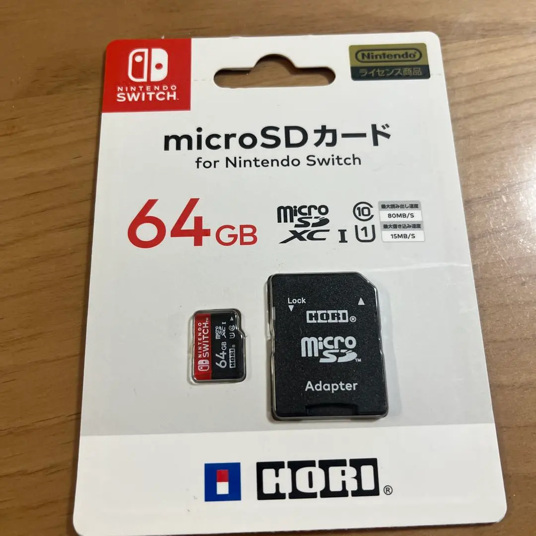 2026年最新】switch sdカード 64 ホリの人気アイテム - メルカリ