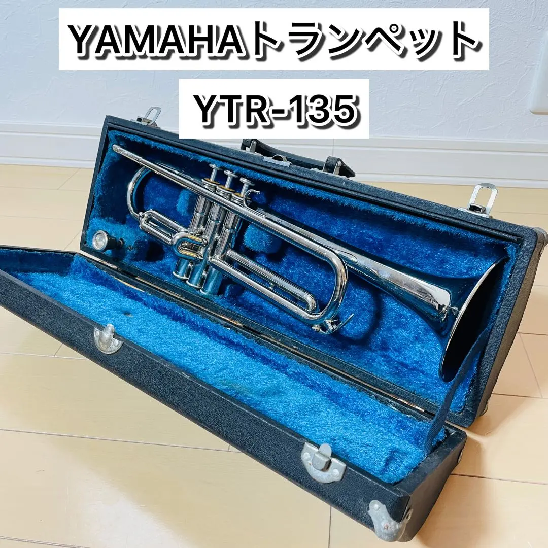 2026年最新】Yamaha ytr-135の人気アイテム - メルカリ