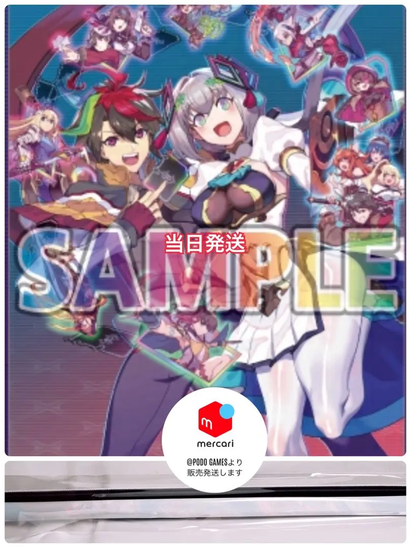 2026年最新】カルドアンシェル タペストリーの人気アイテム - メルカリ