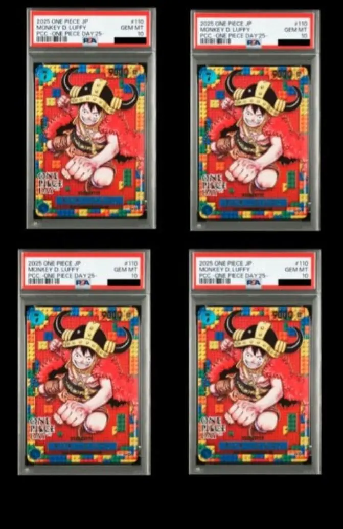 2026年最新】ワンピース懸賞金の人気アイテム - メルカリ